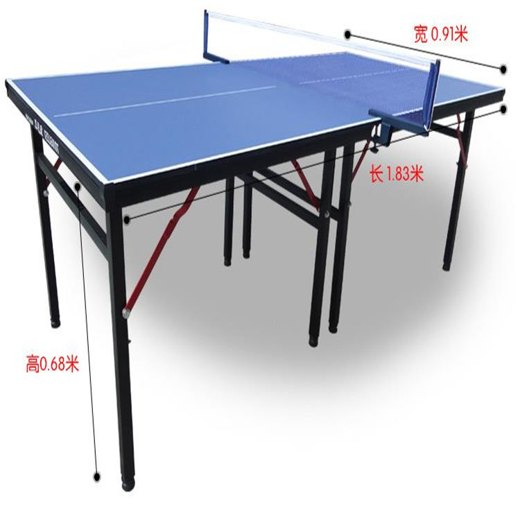 揭阳小区兵乓球台 实地厂家 折叠移动乒乓球台