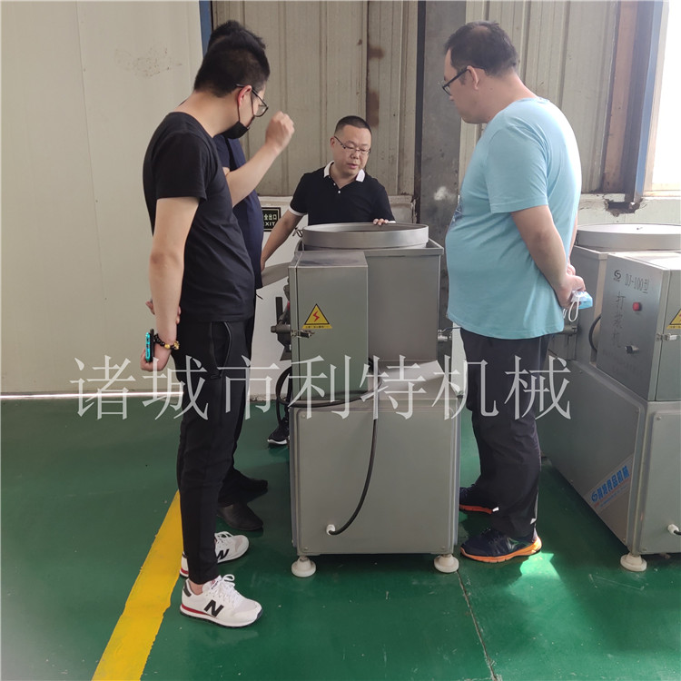 北京打浆机厂家 诸城利特食品机械 搅拌机