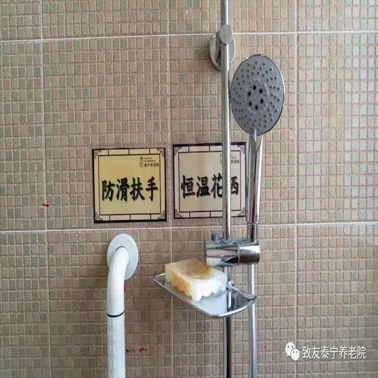 广州黄埔区环境优美护理院排名 颐养院 性价比高的