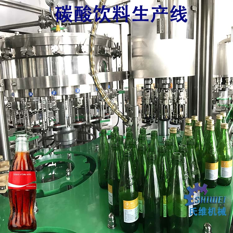碳酸饮料生产线 玻璃瓶汽水灌装机