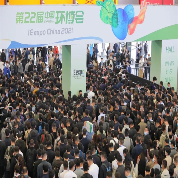 2022中国碳博会 生物质颗粒气化燃烧锅炉