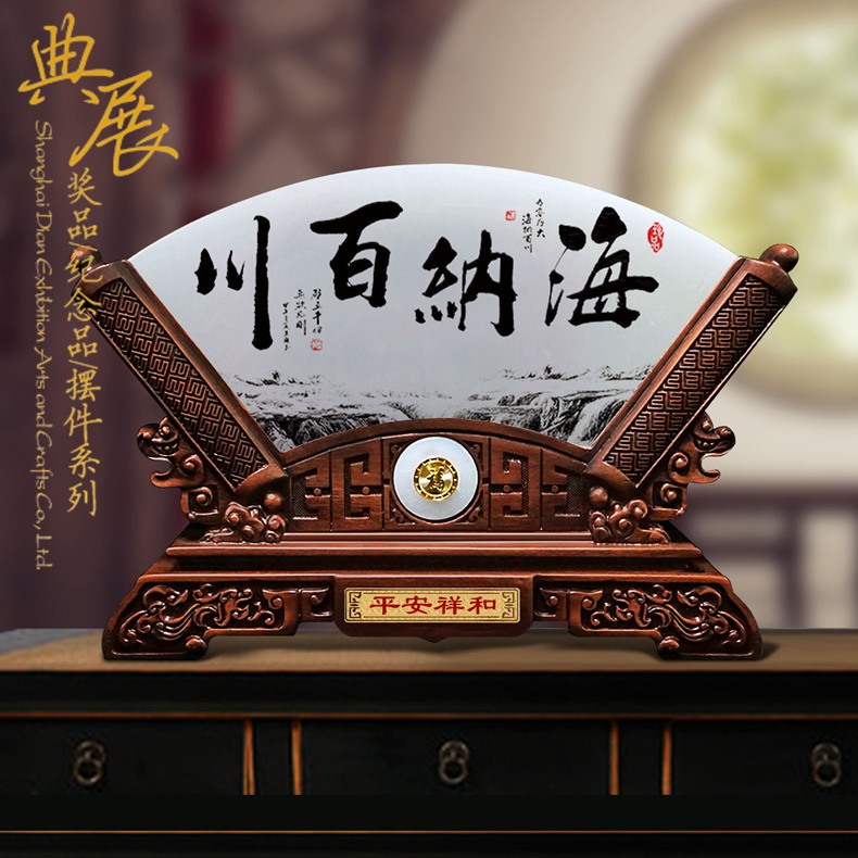 创意设计中国饭店协会成立大会礼品 联谊赛奖牌 内容自定义