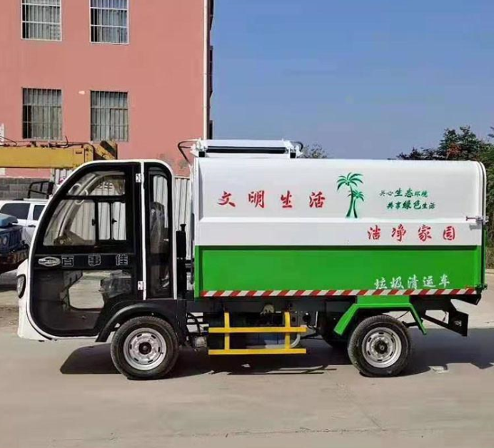 设计合理电动环卫垃圾车-新能源电动环卫垃圾车