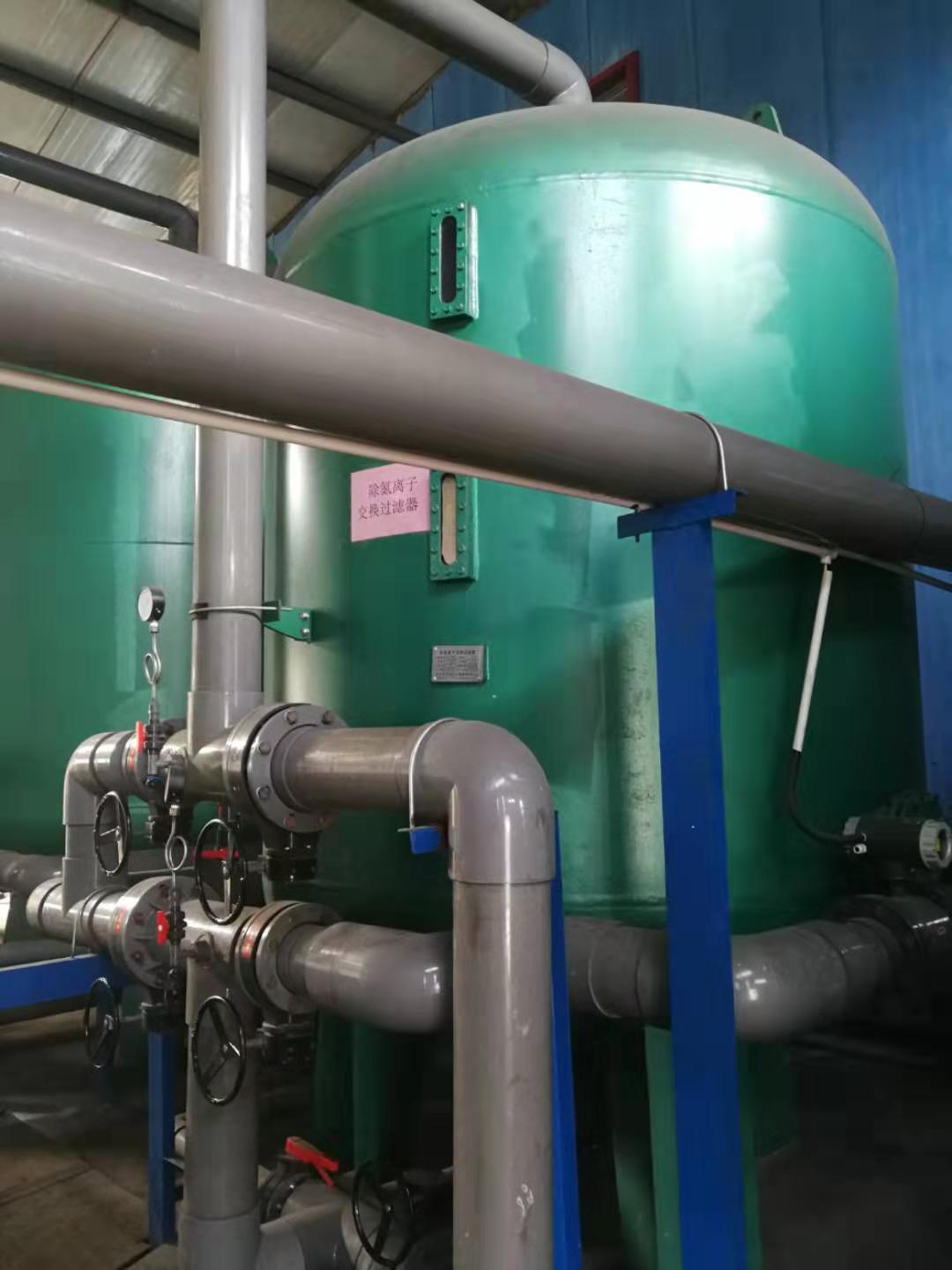 印染废气废水处理设备定制