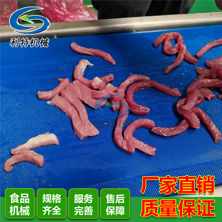 广东蔬菜漂烫机厂商