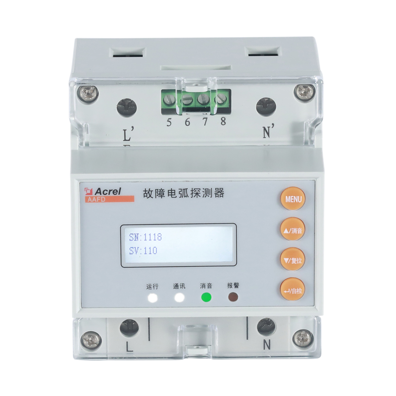 故障電弧探測器AAFD-40