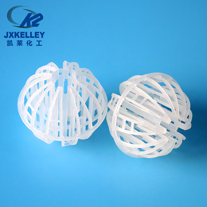 江西凯莱环保塑料球