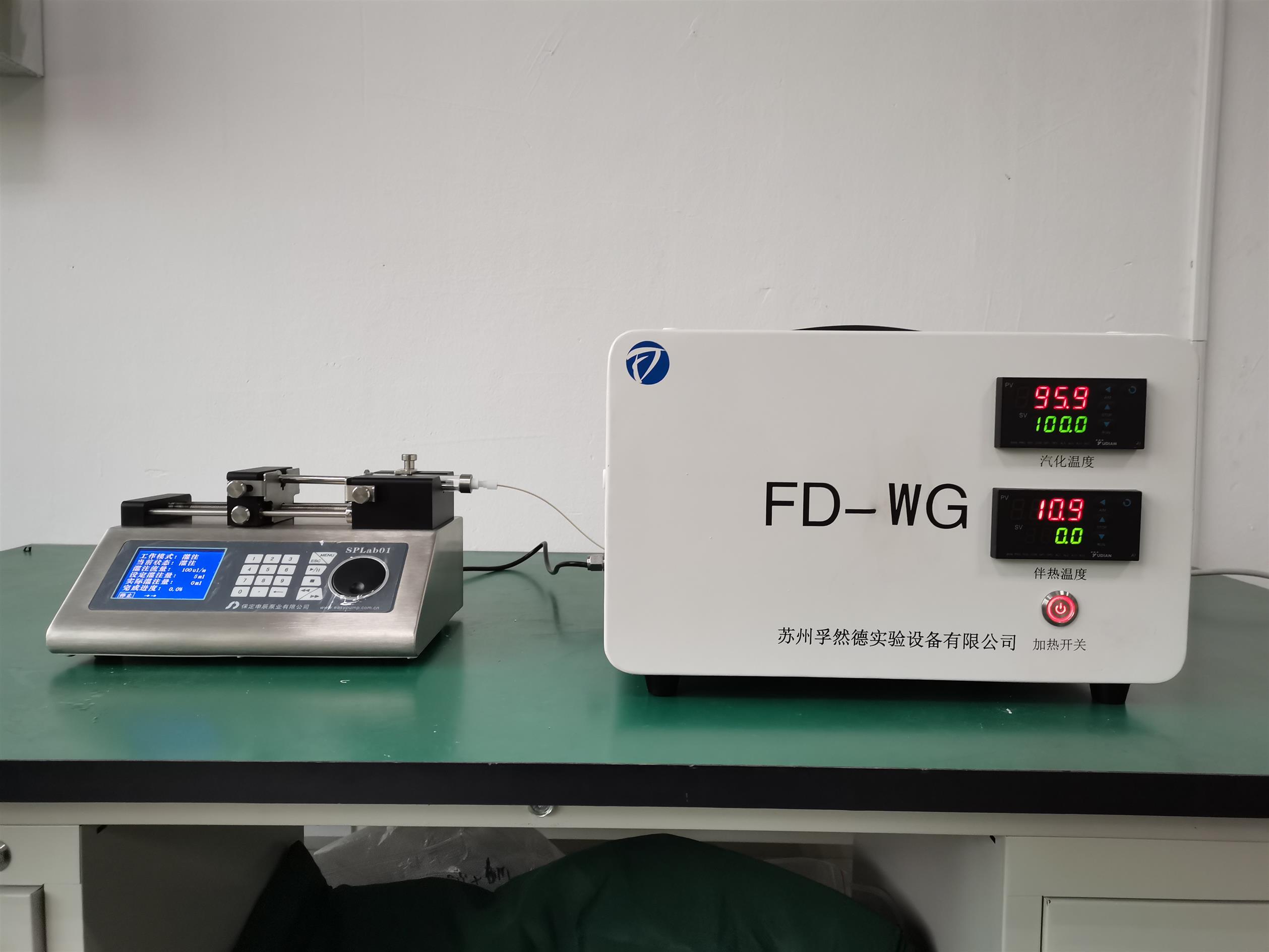 上海非标定制水蒸气发生器厂家 实验室标准