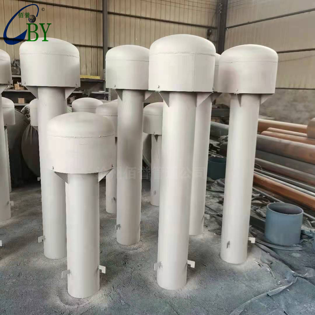 污水池罩型通气管W200弯管型通气管厂家供货
