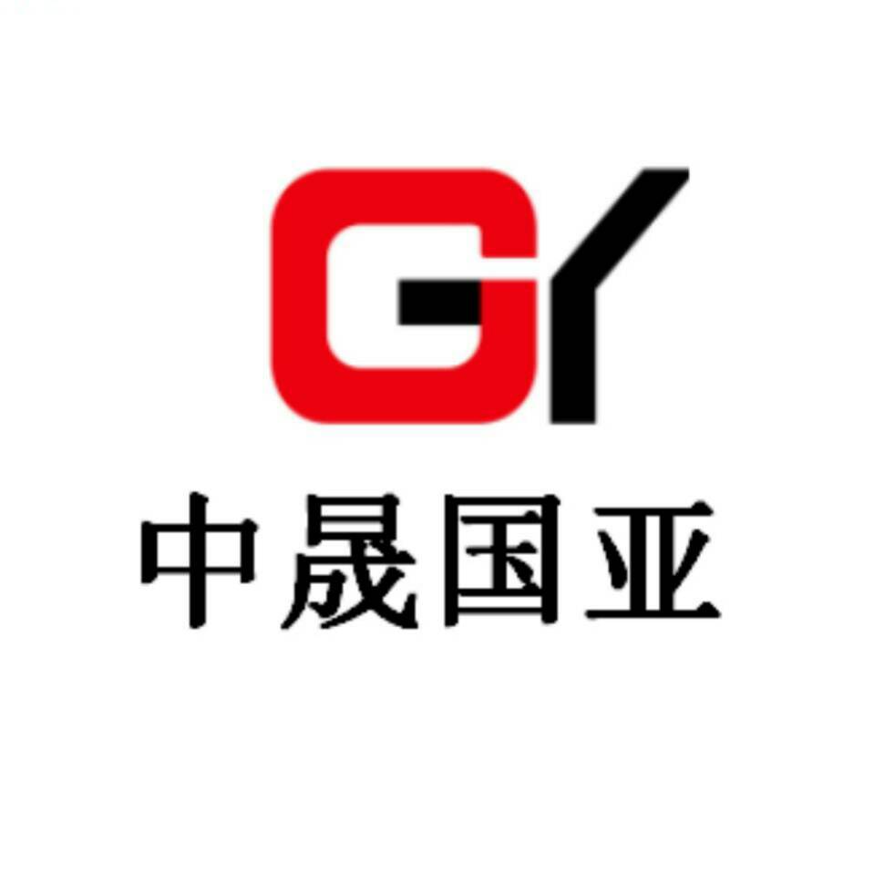 公司北京注册申请 带中国的公司名称