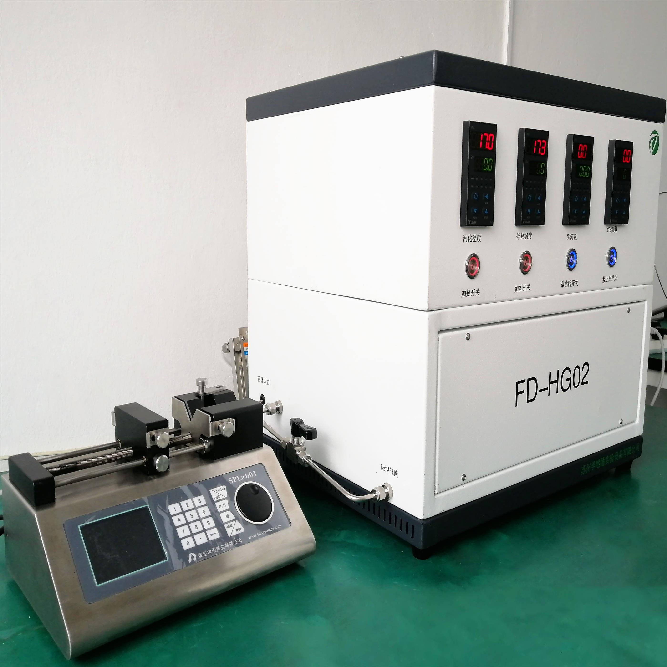 深圳计量泵湿度发生器厂家 实验室用 可根据实验需求定制不同湿度