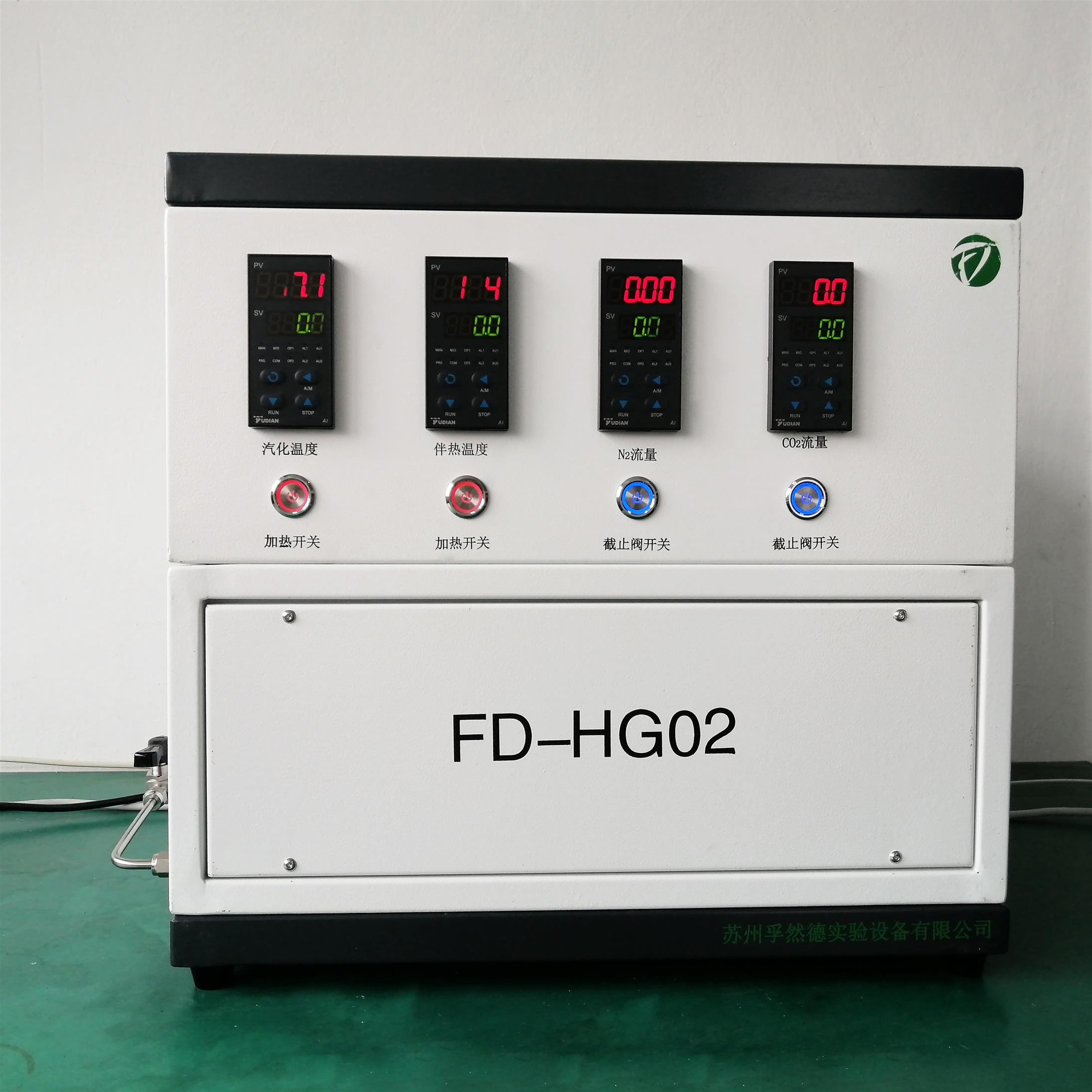深圳供应标准湿度发生器