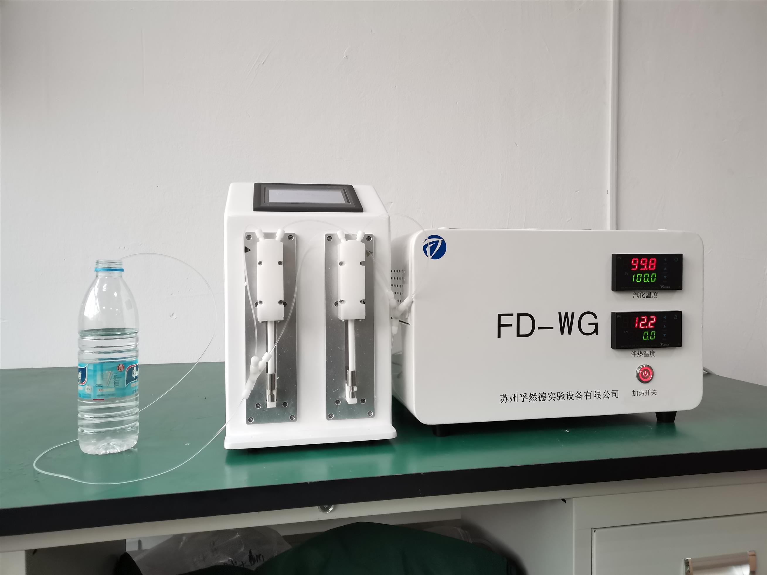 四川实验室水蒸气发生器 批发 大流量水蒸气发生器 浓度范围可控