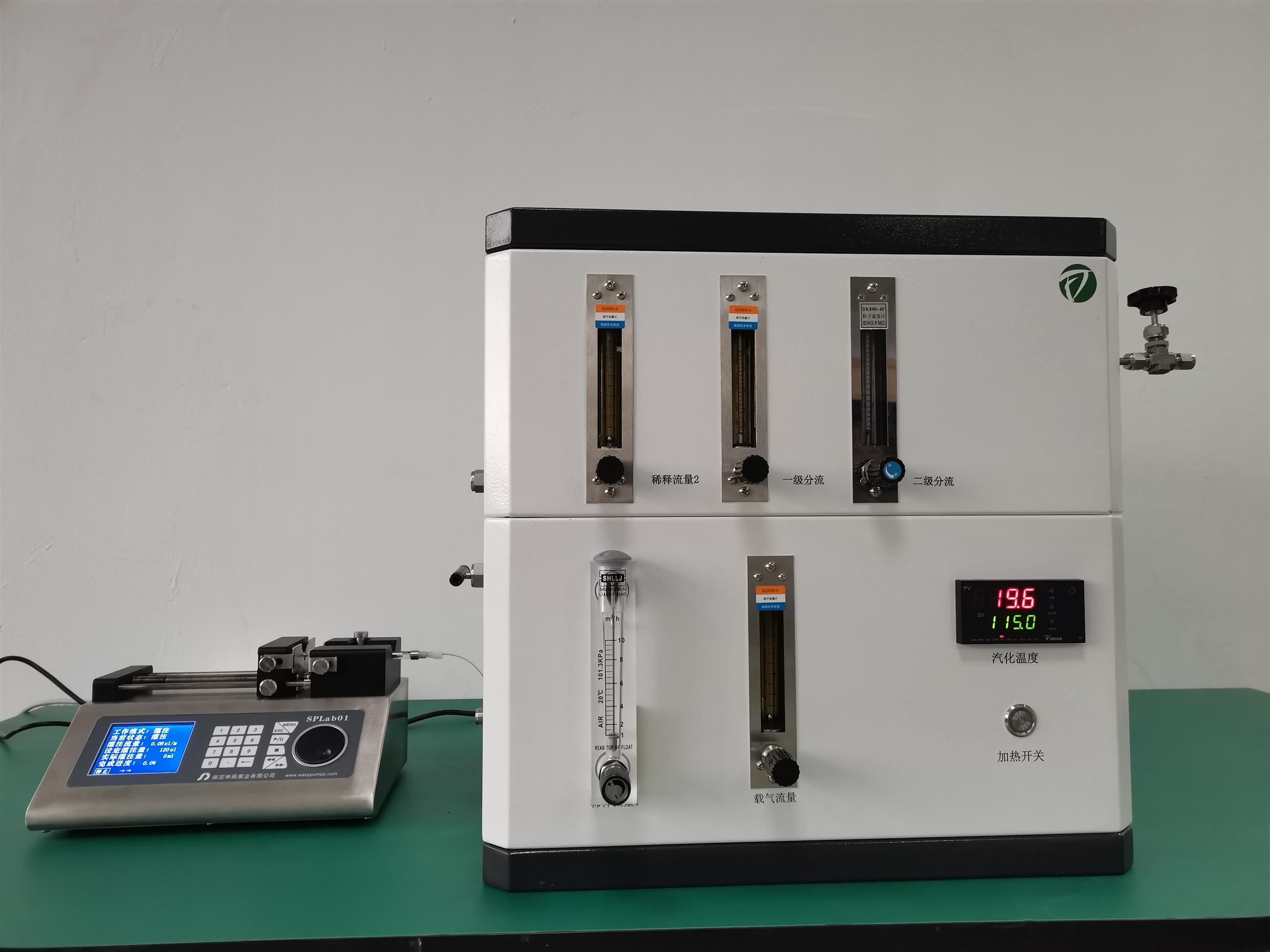 浙江供应苯系列物VOCs发生器 相对湿度含量