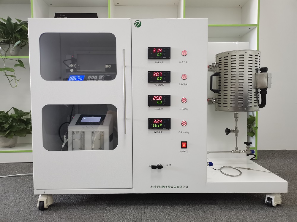 郑州固定床催化剂评价装置厂家 固定床反应器 VOCs评价装置