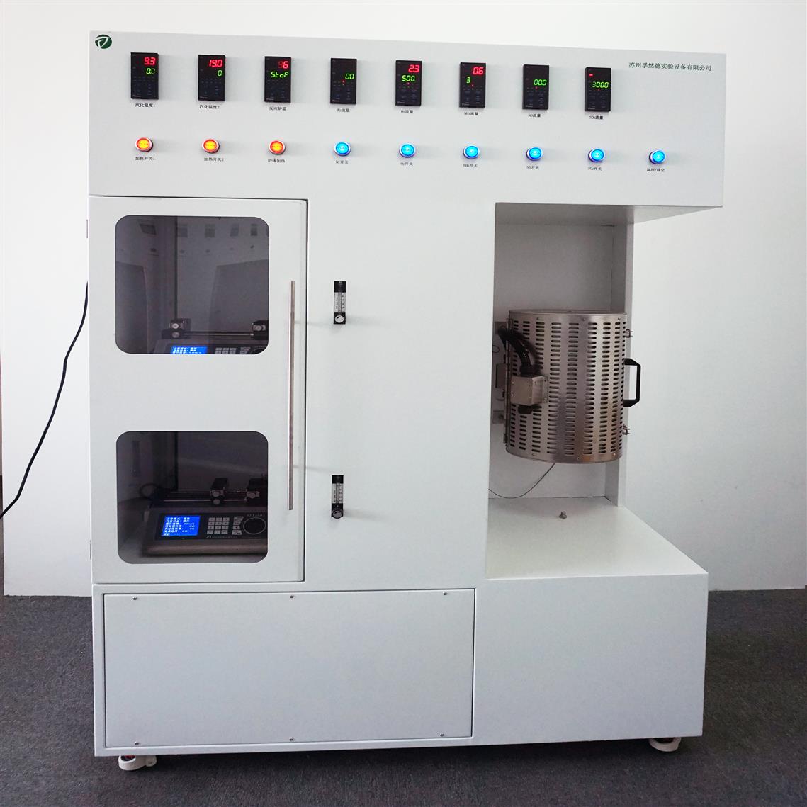 杭州汽车尾气催化剂评价装置厂家 多功能 固定床反应器