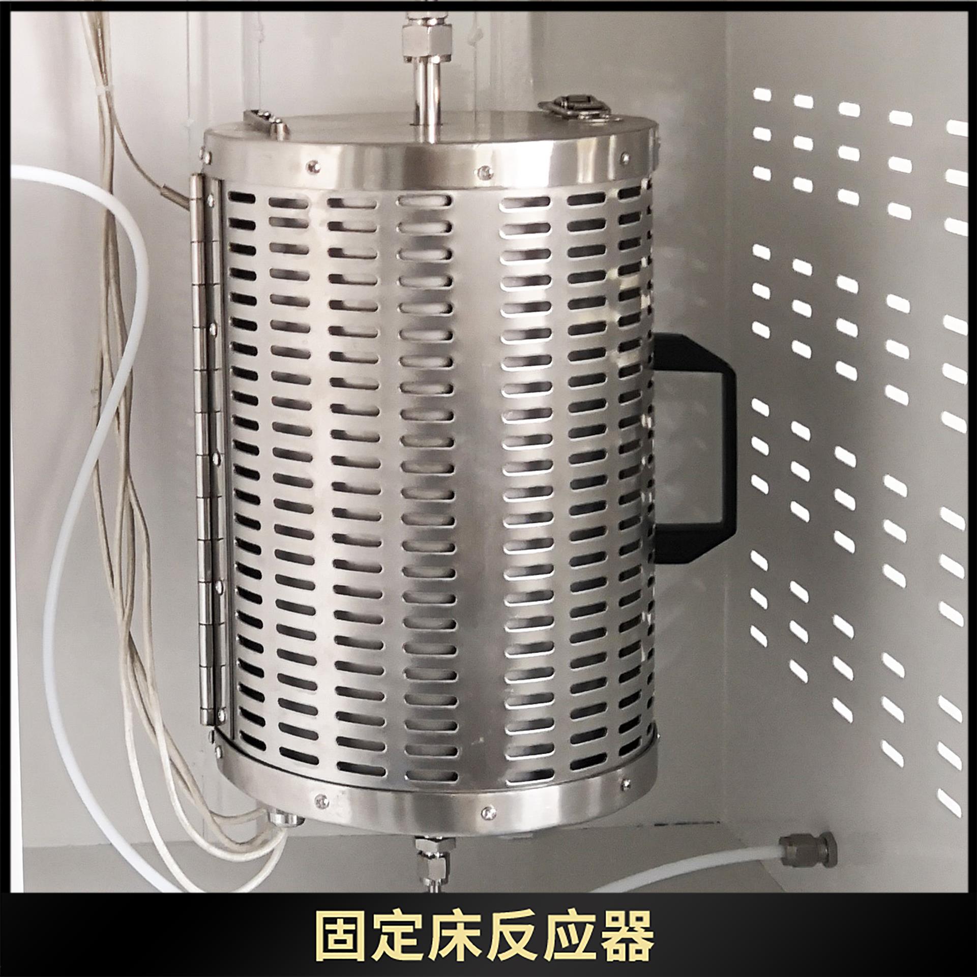 广州催化剂评价试验装置厂家