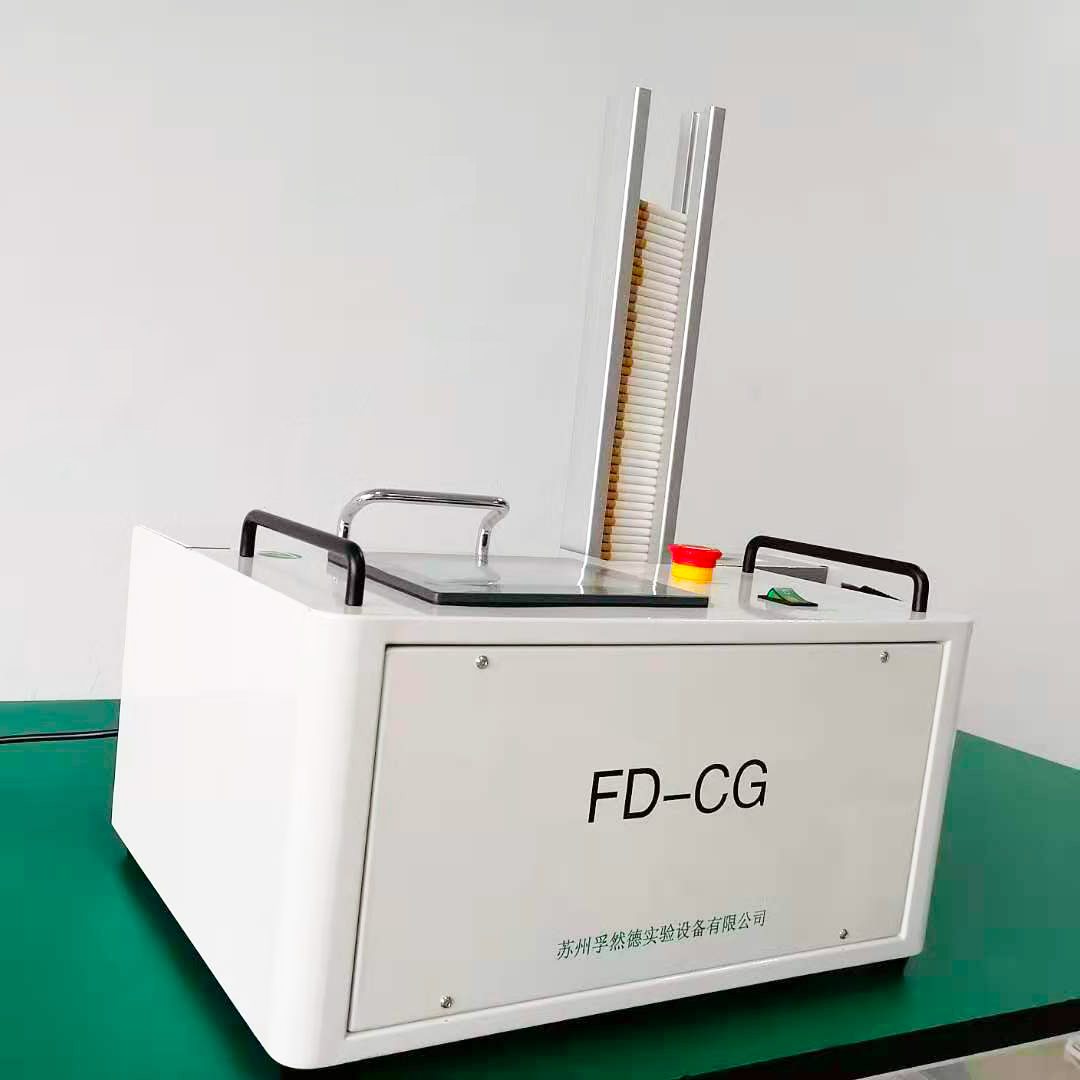 深圳模拟PM2.5用烟雾发生器批发 点烟机 连续自动点烟