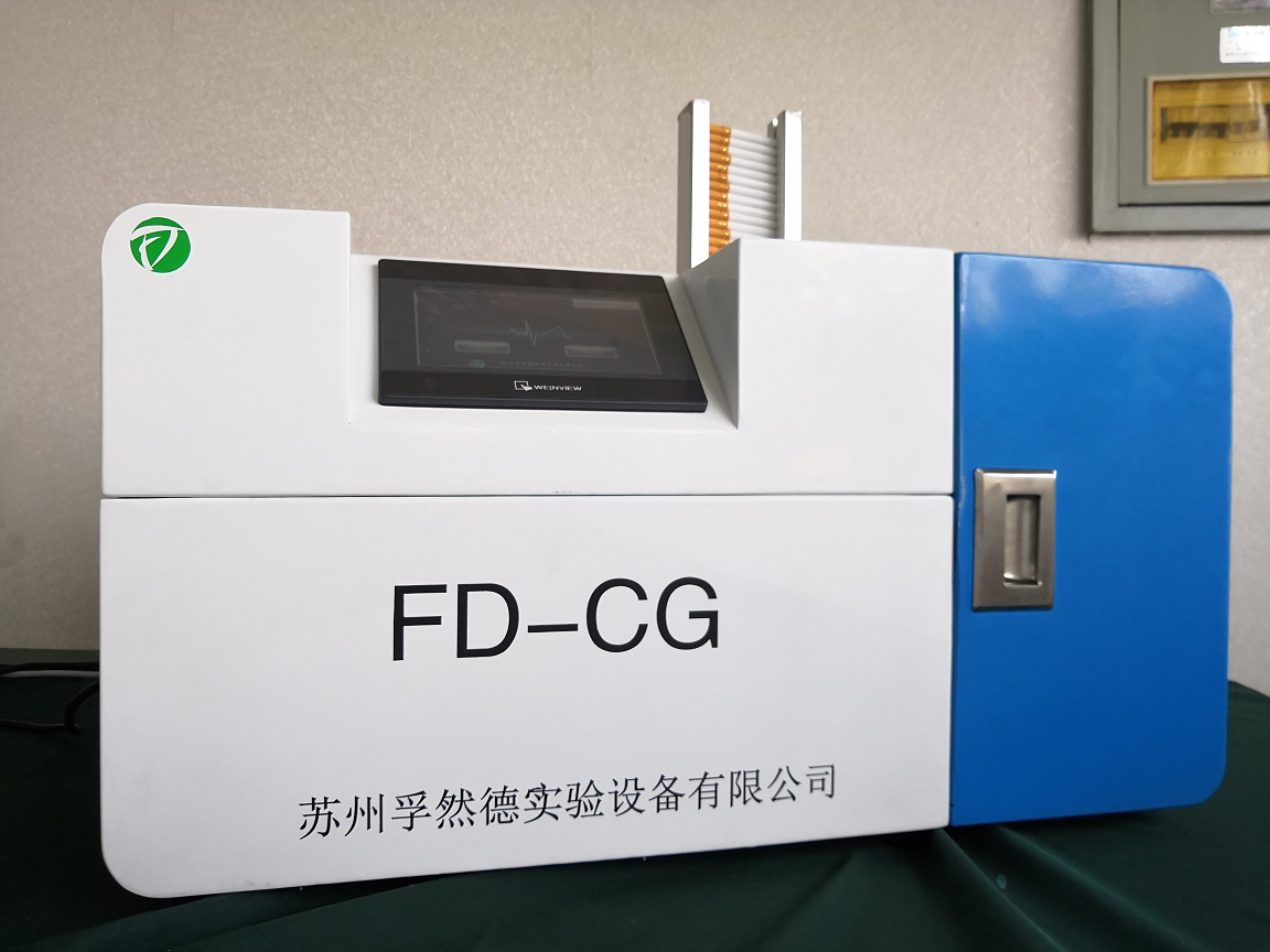 北京实验室空气净化装置 小型