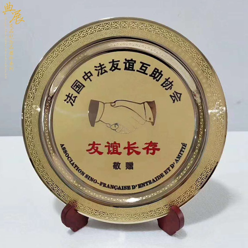定制中国罐头工业协会年度颁奖奖品 联谊赛奖牌 欢迎咨询