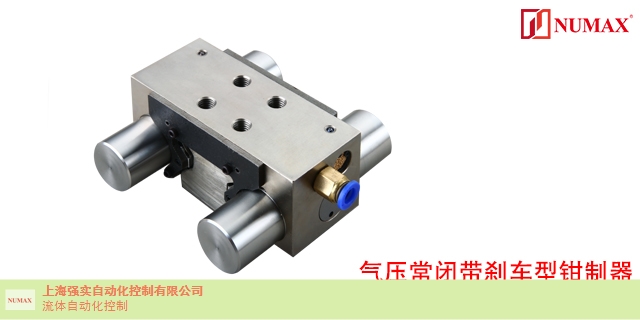 广东钳制器凯特气动钳制器订做 欢迎来电 上海强实自动化供应