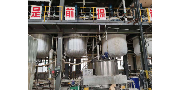 安徽正规N-羟基丁二酰亚胺厂家 创造辉煌 上海北仓化工科技供应