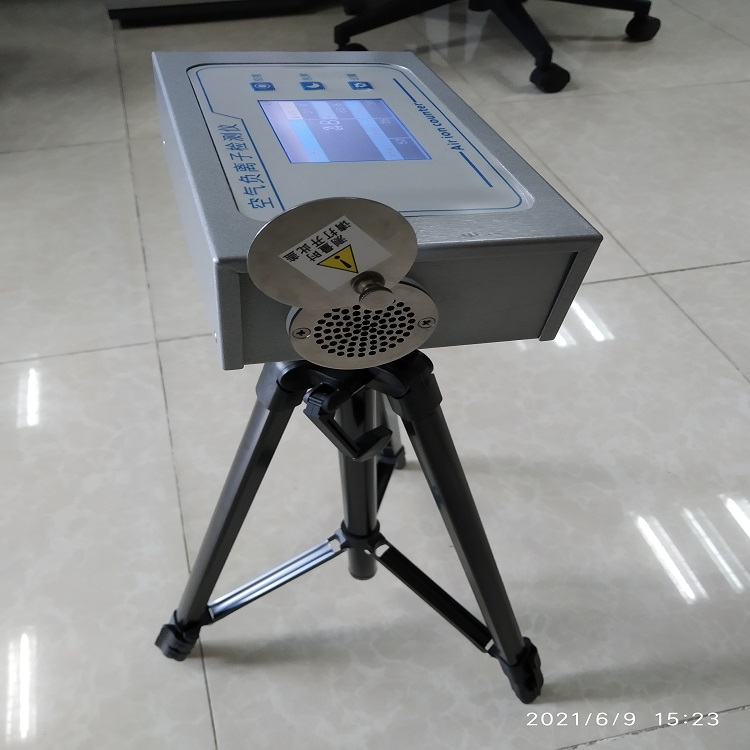 大气清新度智能监测仪 瀑布空气负离子检测仪 便携两用