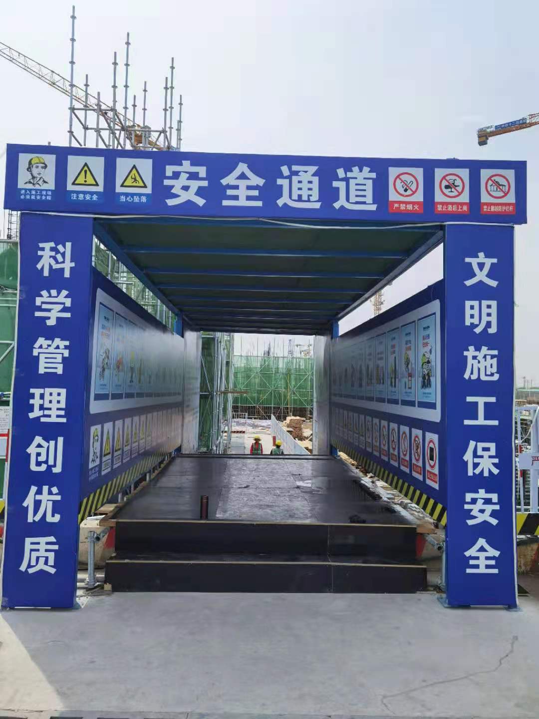 芜湖施工基坑护栏安装