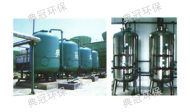 昆明工业污水设备公司 云南典冠环保工程供应