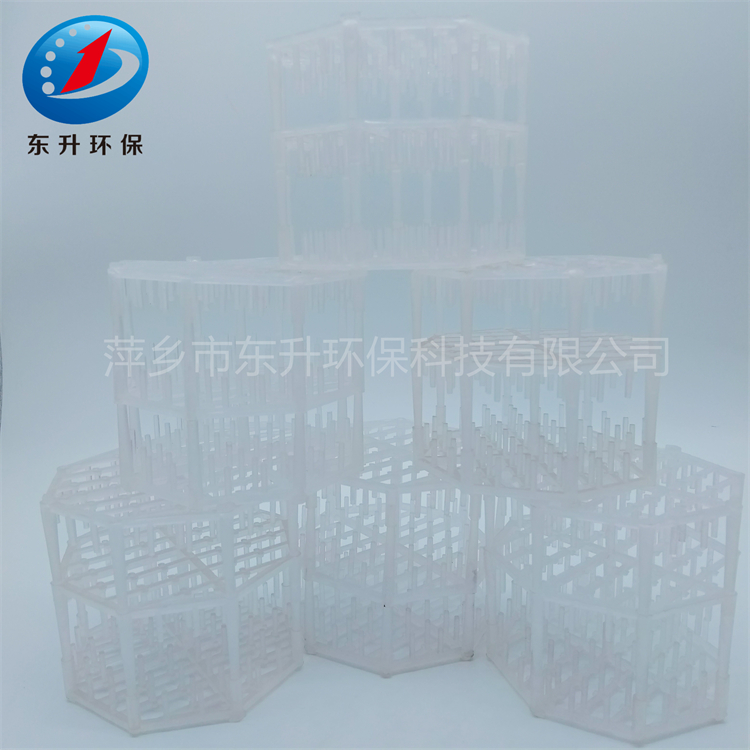 塑料聚阻燃Q-PacK填料塑料Q帕克填料塑料三层组合环填料常减压塔用填料