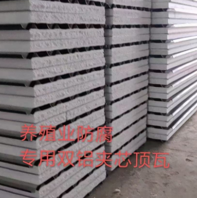 批发钢材-钢材批发-批发热镀锌钢材-重庆市邦泰钢结构有限公司