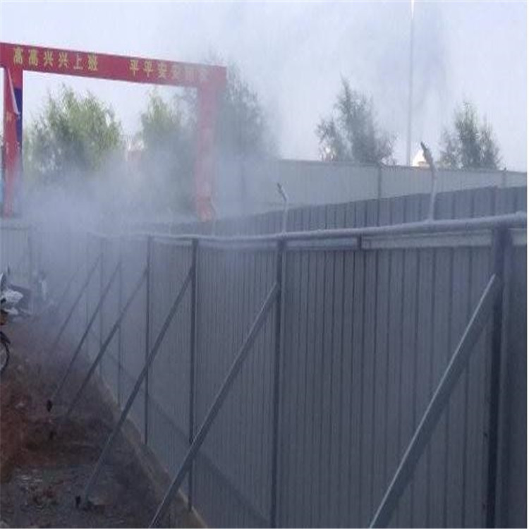 武汉建筑工地围挡喷淋系统安装