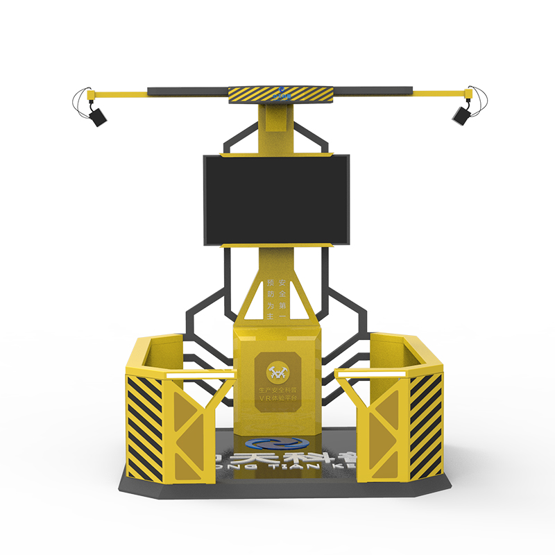 延安VR生产安全体验平台供货商 工地施工生产安全体验平台