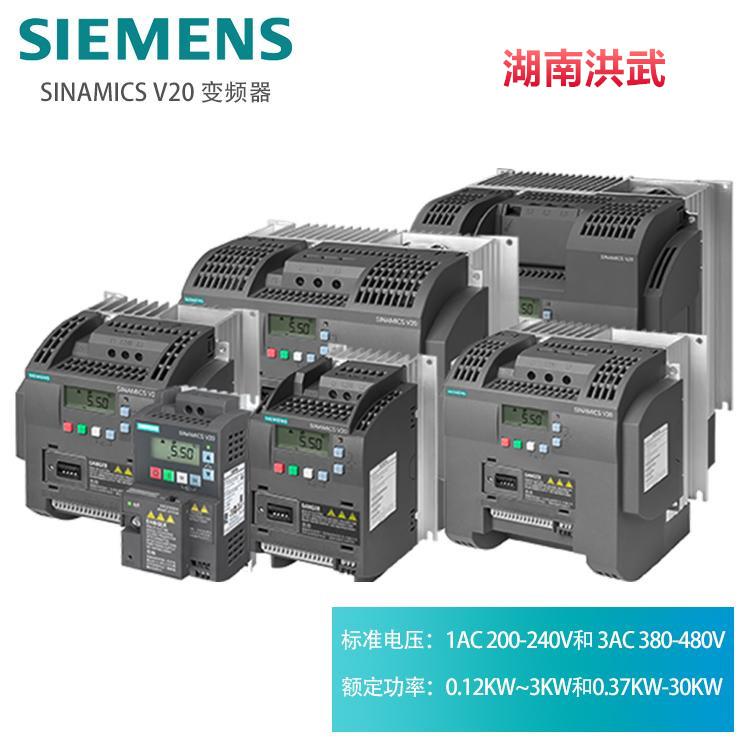 西门子PLC以太网信号控制电缆6XV1830-0EH10