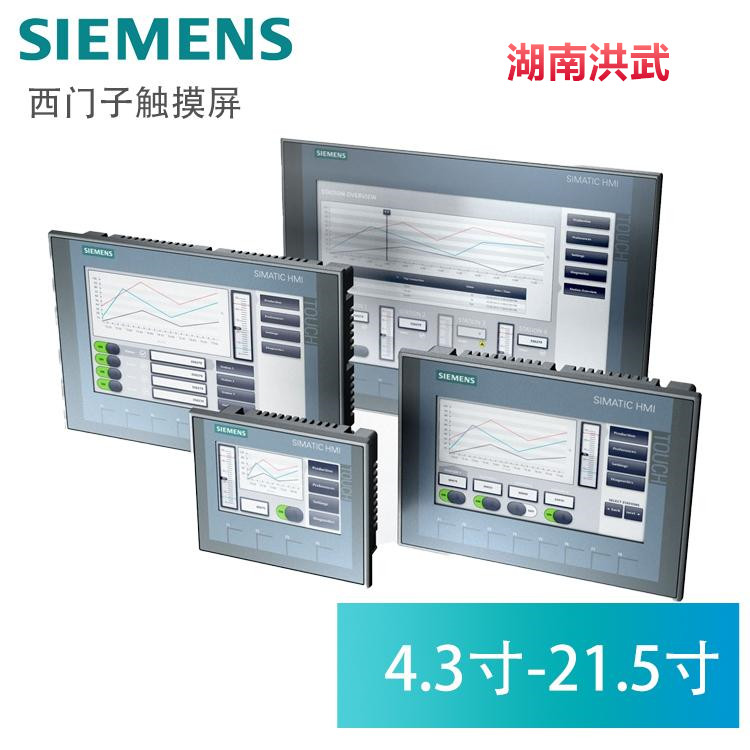 西门子CPU模块6ES7521-1BL10-0AA0