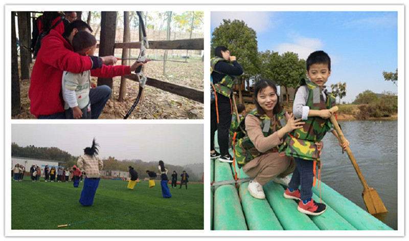 新出处占地600亩武汉秋季幼儿园亲子游带孩子去体验新的旅程