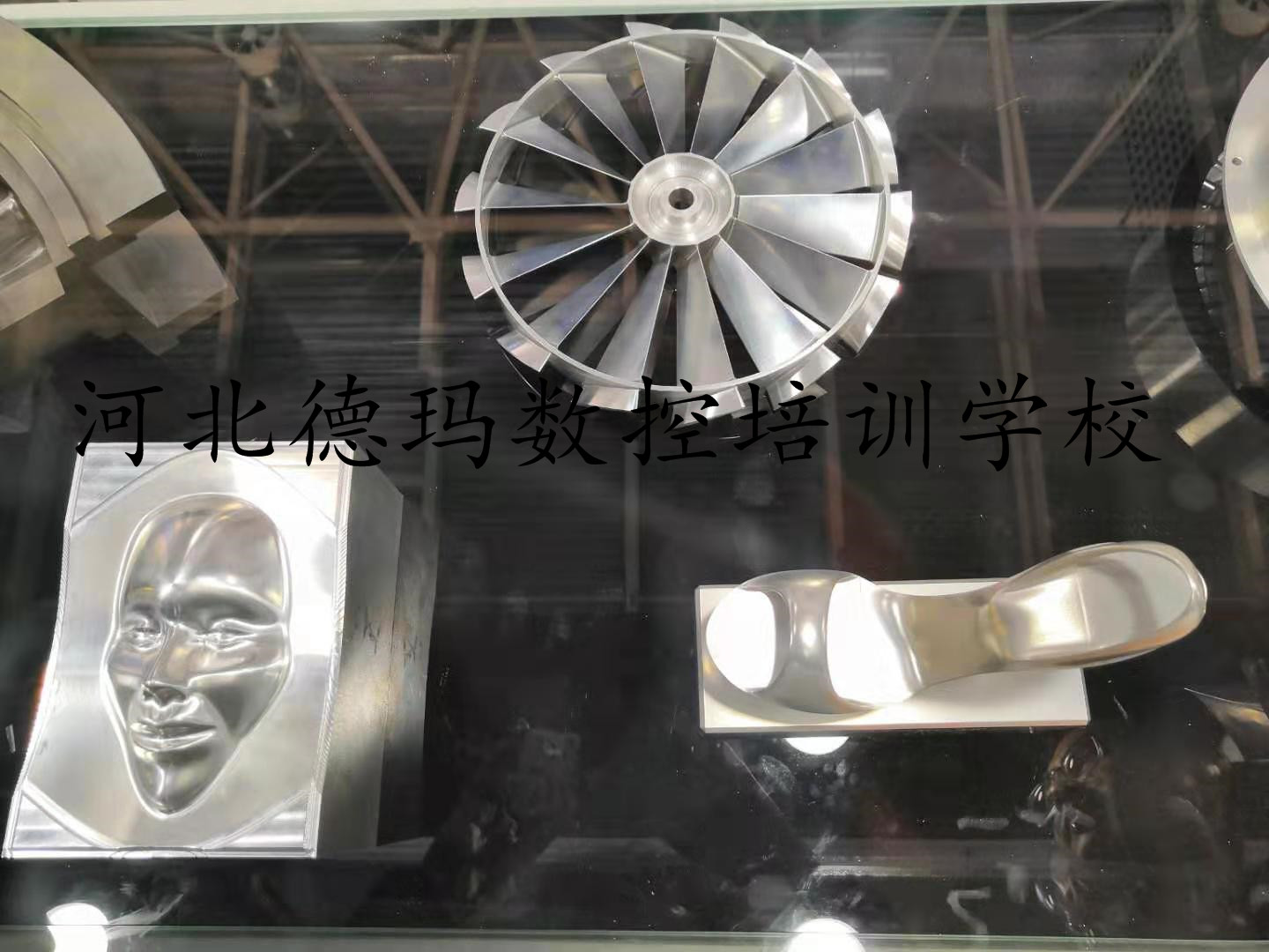 北京cnc模具设计培训多长时间 老师技术水平高