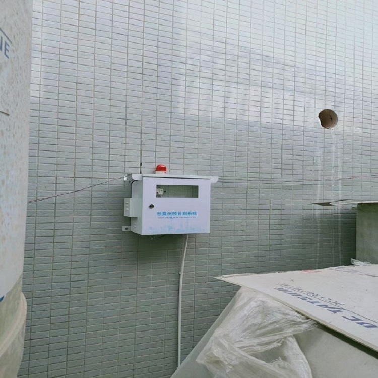 养猪场NH3实时监测系统 天津恶臭气体在线监测站