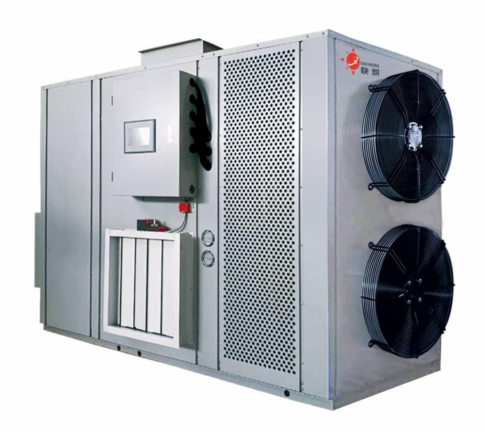 杨州木材烘干房 快烘热泵 空气能烘干房 工业烘干机厂家