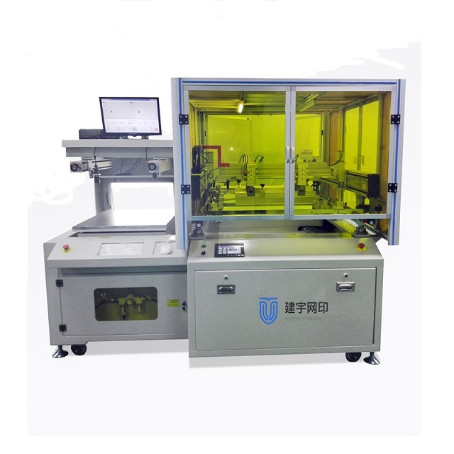 建宇网印 厂家供应玻璃釉电位器印刷机 可用于矽胶印刷 软性电路印刷