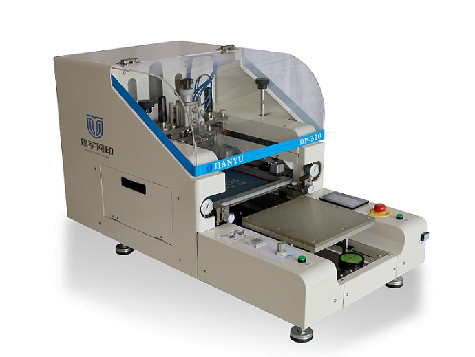 供应导电塑料板印刷机 可用于无感电阻印刷 厚膜多层印刷 小巧 功率小 建宇网印