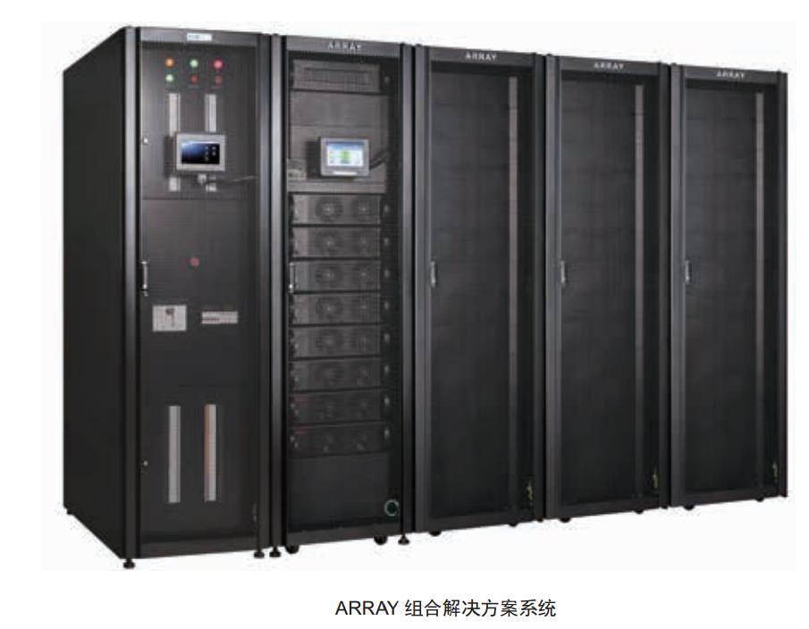 惠州創電UPS電源參數尺寸-UPS電源供應