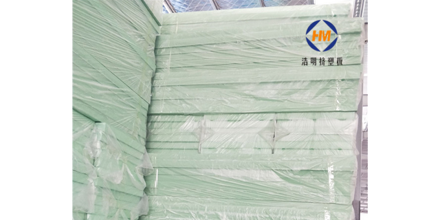 揚州防腐蝕擠塑板怎么樣 金華市浩明擠塑板科技供應