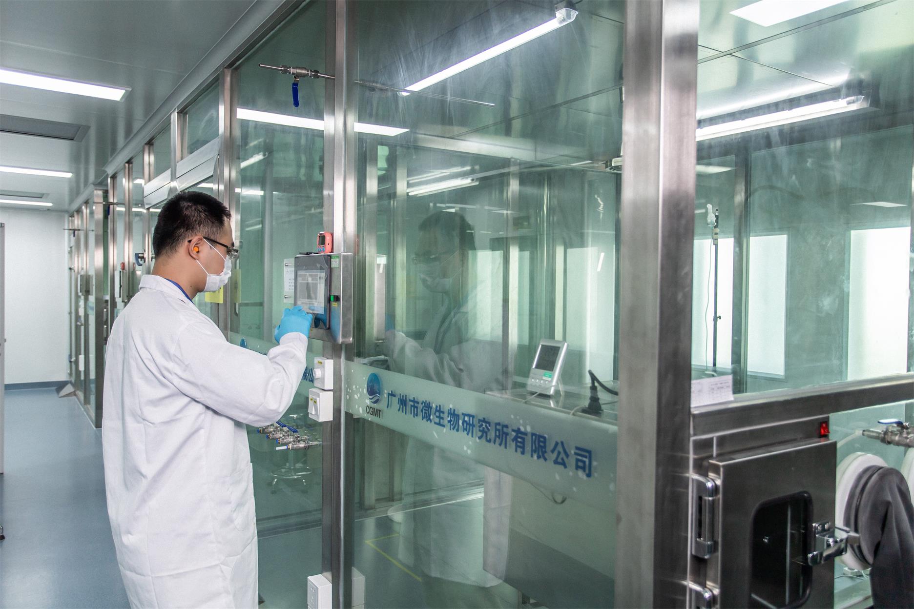 消字号卫生许可证检测 广东消字号卫生许可证检测项目 广州市微生物研究所