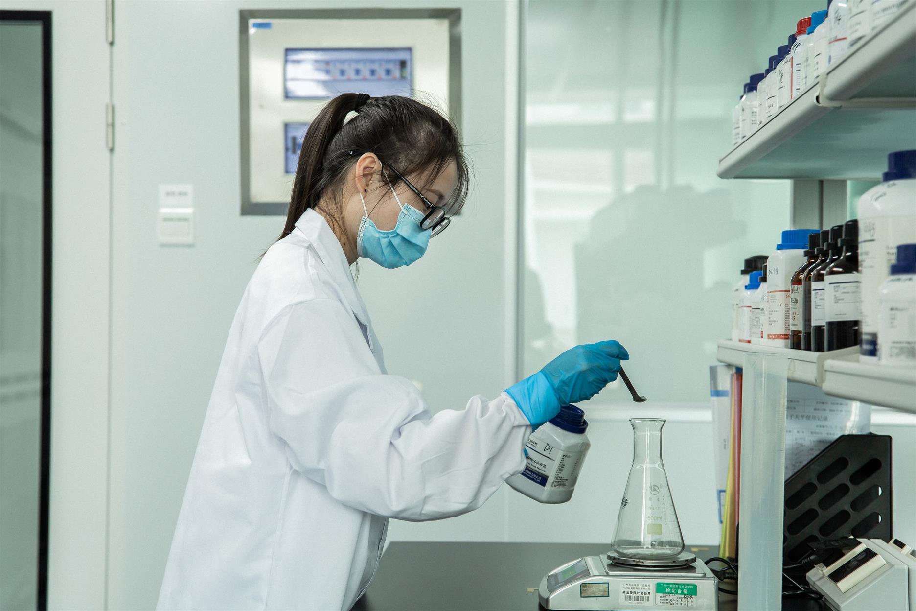 广州市微生物研究所有限公司 南京口罩检测机构 口罩原料检测