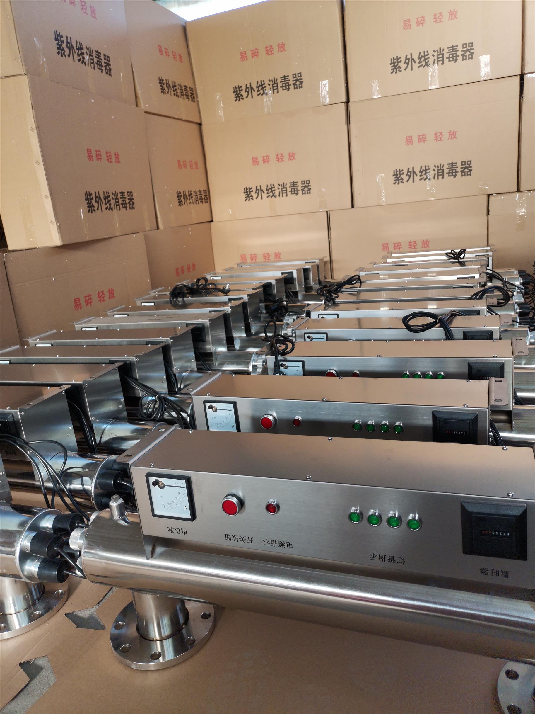 RZ-UV2-LS10 上海水产养殖紫外线消毒设备生产厂家 规格齐全