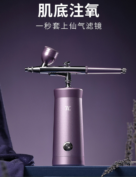 广州星麒手持式水精灵纳米补水喷雾仪 充电款家用型补水仪 便携脸部SPA