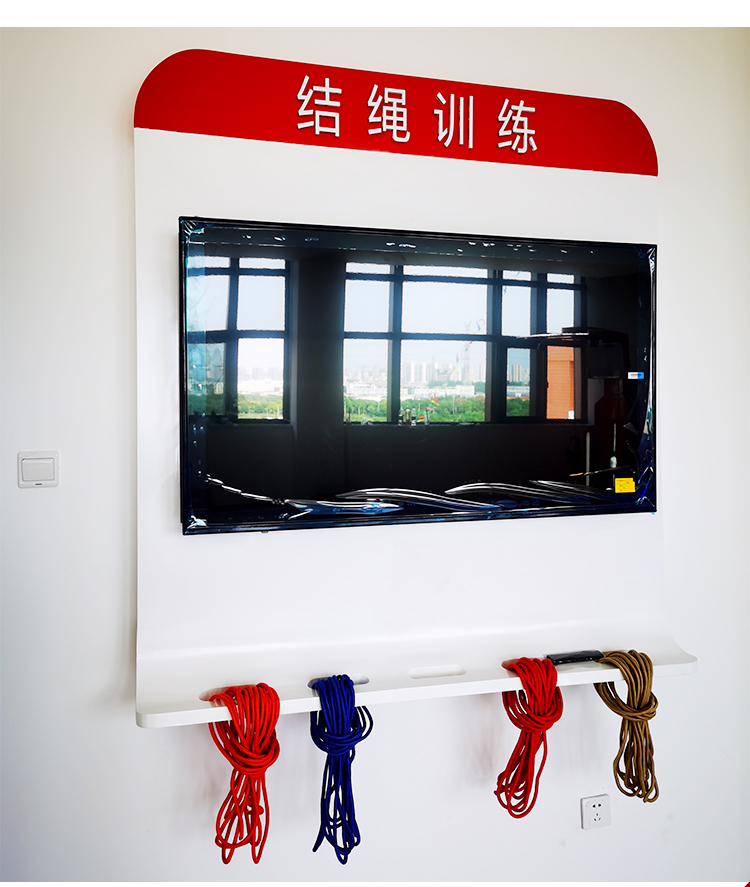 忻州消防安全结绳演练模拟训练系统直供