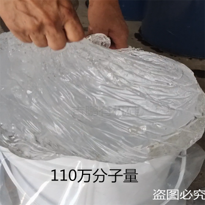 日本信越硅油KF-99含硅油 粉体防水处理助剂可成膜