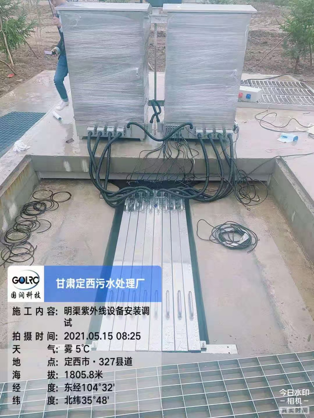 广州明渠式紫外线消毒器明渠紫外线消毒模块 水处理设备